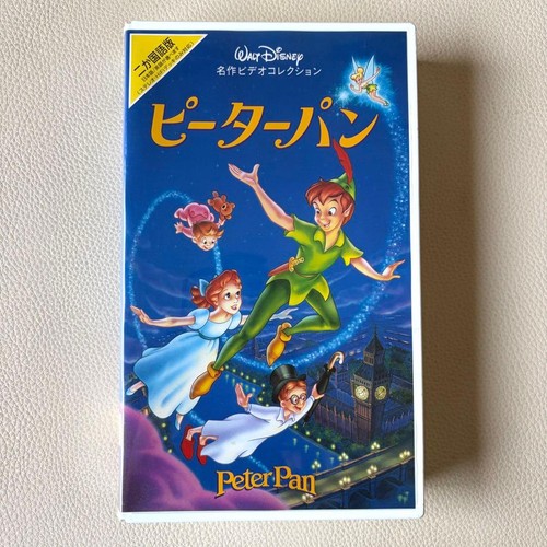 Peter pan disney - vhs, video
