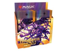 MTG DOMINARIA UNITED COLLECTOR