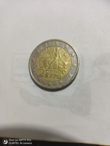 Pièce euros eypo - eypo, 2002