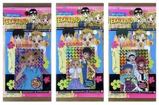 Gokinjo Monogatari Amada Pp