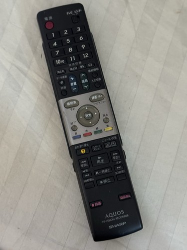 Telecomando registratore dvd - telecomando,