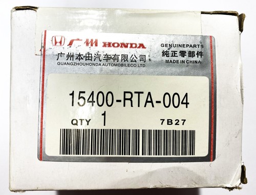 Filtro olio honda - olio,