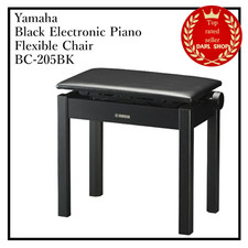 Sedia flessibile pianoforte