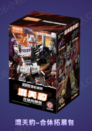 Blokee transformers defender - blokee,