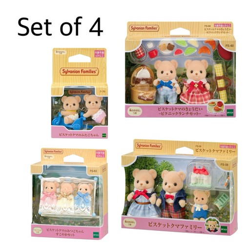 Set orso biscotto calico - set,