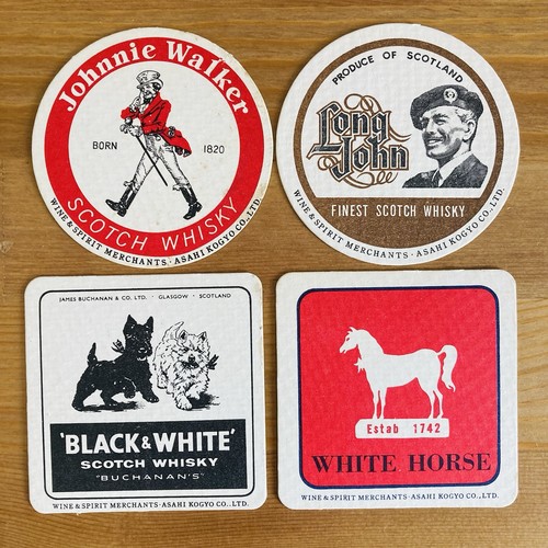 4xjapan scottish whisky - scottish,