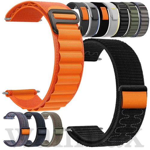 Cinturino orologio nylon - , di