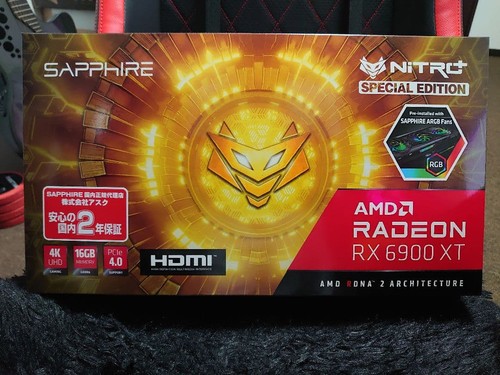 Scheda grafica sapphire nitro - sapphire, nitro+