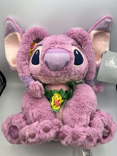 Nuovo disney hawaii store - *nuovo*,