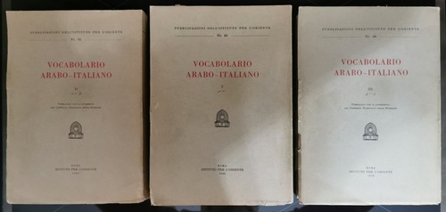 Vocabolario arabo italiano - vocabolario,