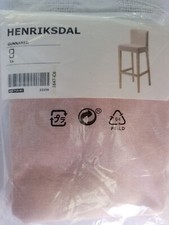 IKEA Henriksdal Bar Stool