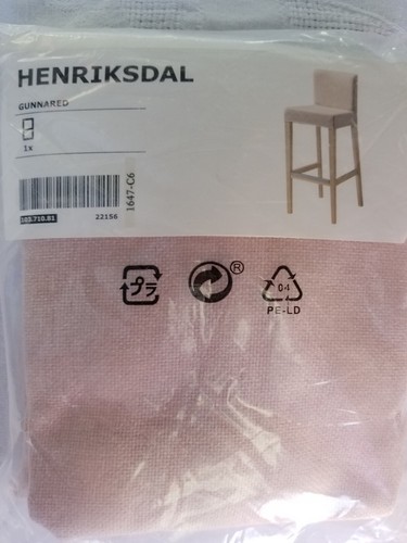Ikea henriksdal bar stool - ikea,