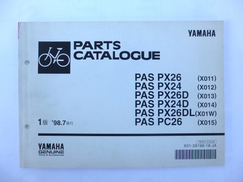 Bicicletta elettrica yamaha - bicicletta,
