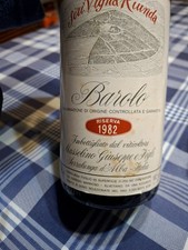 BAROLO MASSOLINO VIGNA RIONDA