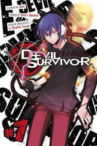 Satoru matsuba devil survivor - satoru,