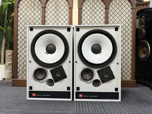 Jbl 4311a studio control - 4311a,