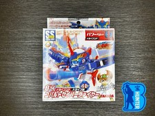 Battle B-Daman Zero 2 - Cobalt