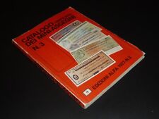 Catalogo Unificato dei Mini-Assegni, Edizioni ALFA, 1977-N.3