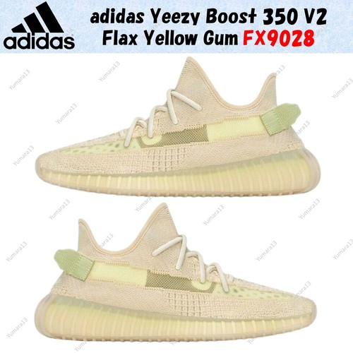 Adidas yeezy boost 350 - adidas, flax