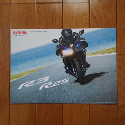 Catalogo trifold abs yamaha - catalogo,