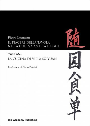 Libro piacere della - il,