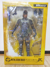 Play Arts Kai Metal Gear Solid