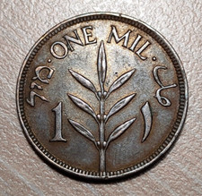PALESTINA PALESTINE 1 MIL 1927