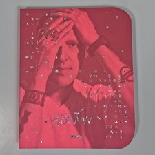Karim Rashid From the