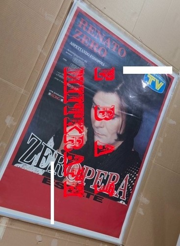Renato zero 1993 poster - renato,