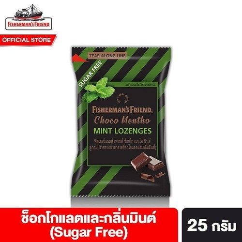 Fisherman friend choco - x,