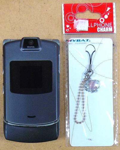 Motorola razr v3c gray and - razr,