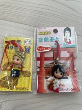 Hiroshima Miko Kewpie DOLL