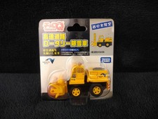 CHORO Q NEXCO SPAZZANEVE