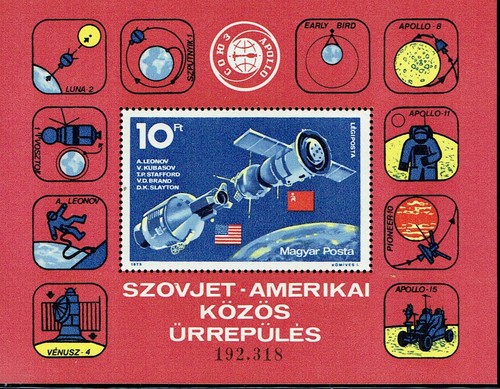 Spazio-Ungheria-7/7/1975
