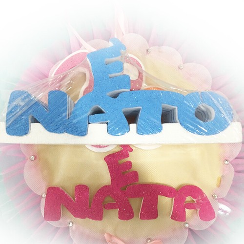 Nascita polistirolo scritta - scritta, e'