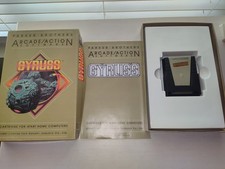 Gioco Parker Brothers Atari