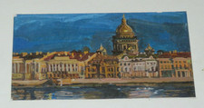 SCUOLA RUSSA XX PITTURA OLIO