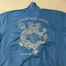 [Usato] Adidas × Kareem
