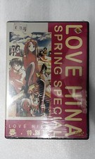 DVD ANIME USED LOVE HINA : SPRING SPECIAL DAITO ANIME