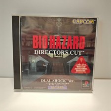 BIOHAZARD DIRECTOR'S CUT DUAL SHOCK VER RESIDENT EVIL PS1 JAP COMPLETO