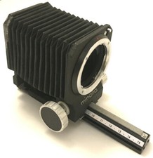 MINOLTA Auto Soffietto binario