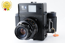 Mamiya universal press 6x9 - mamiya,