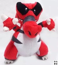 Peluche Krookodile My Pokemon