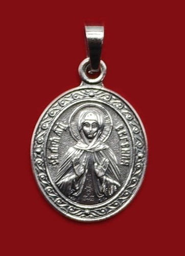 Russian orthodox patron saint - russian,