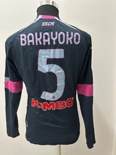 Maglia Napoli Player Iusse