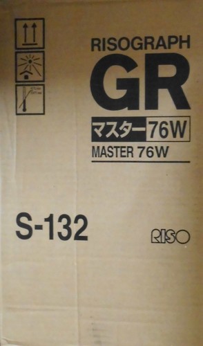 Riso risograph master 76w - riso,