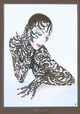 Serge Lutens Record of a Dreamlike Journey