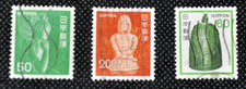 Giappone 1971 1976 1982 - giappone,