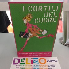 I CORTILI DEL CUORE COMPLETE