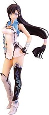 Used Blade Arcus from Shining